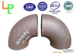 滄州雷普供應(yīng)國(guó)標(biāo)碳鋼推制彎頭在排水系統(tǒng)中的應(yīng)用