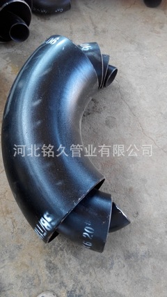 碳鋼沖壓彎頭與無(wú)縫彎頭 排水系統(tǒng)中的關(guān)鍵連接件